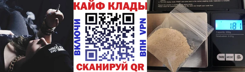 Где можно купить наркотики Ак-Довурак Гашиш  Псилоцибиновые грибы  blacksprut ссылки  КОКАИН  МЕФ  МЕТАМФЕТАМИН  A-PVP  АМФ 