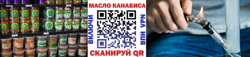 Canna-Cookies марихуана Ак-Довурак