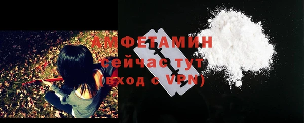 mdpv Покровск