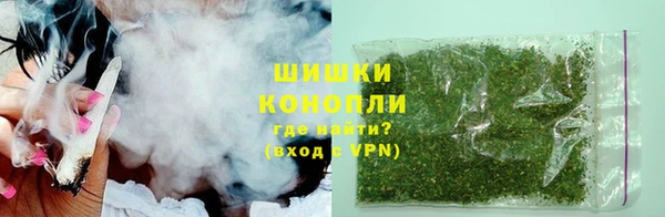 мефедрон мука Покров