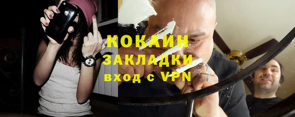 mdpv Покровск