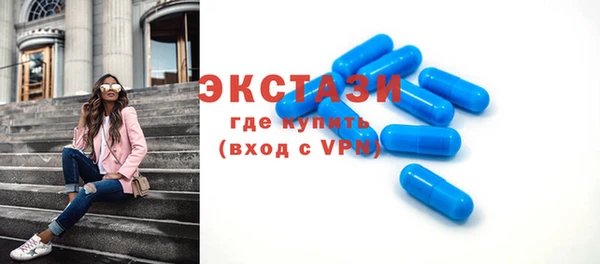 прущая мука Грязи