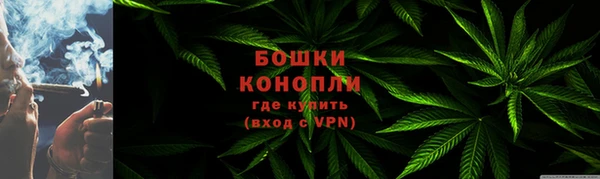 мефедрон мука Покров