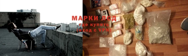 мефедрон мука Покров