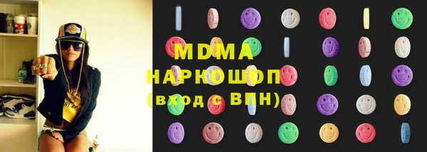 mdpv Покровск