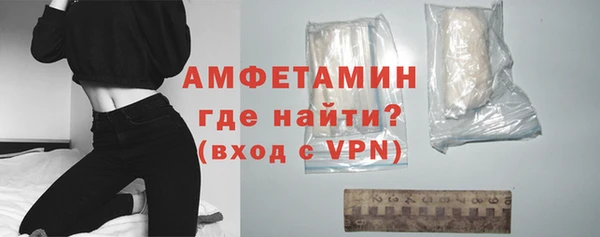 mdpv Покровск