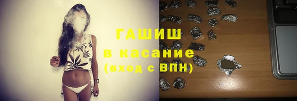 mdpv Покровск
