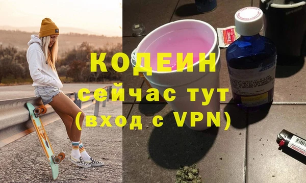 mdpv Покровск