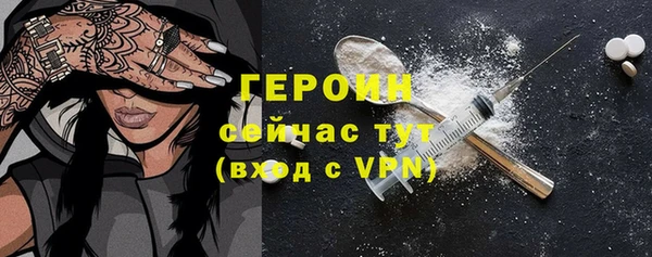 mdpv Покровск