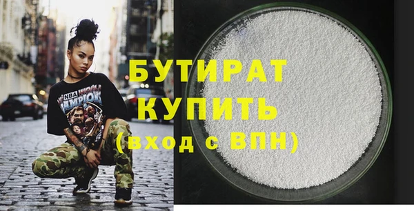 mdpv Покровск