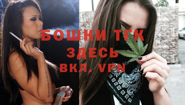 скорость mdpv Покачи
