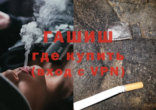 скорость mdpv Покачи
