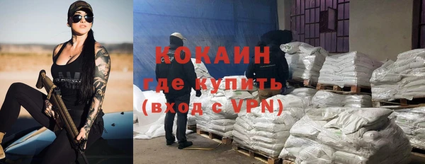 скорость mdpv Покачи