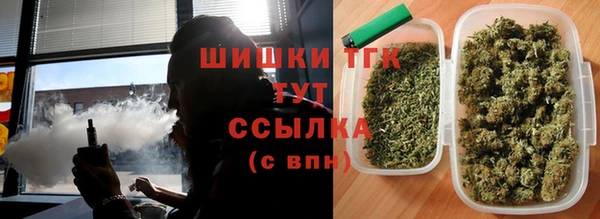 скорость mdpv Покачи