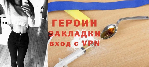 скорость mdpv Покачи