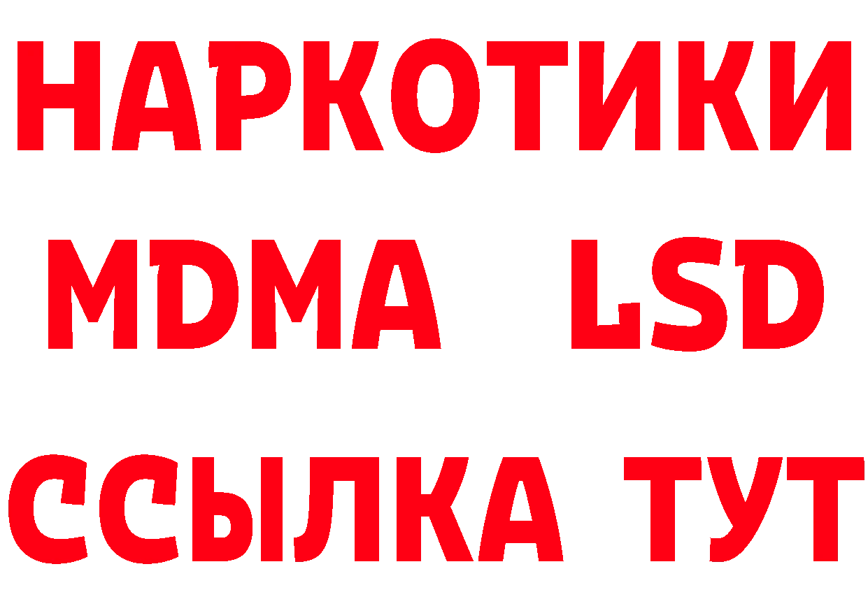 А ПВП Соль зеркало это omg Ак-Довурак